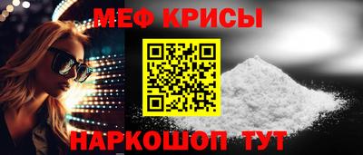 скорость Славянск-на-Кубани