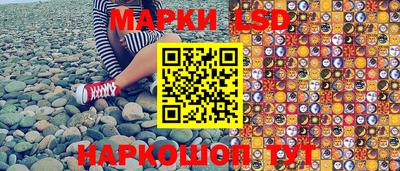 скорость Славянск-на-Кубани