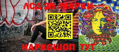 гидропоника Севастополь