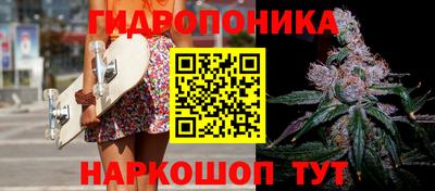 MESCALINE Славгород