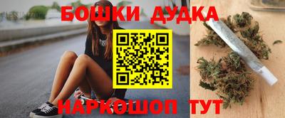 скорость Славянск-на-Кубани