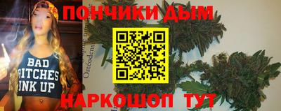 MESCALINE Славгород