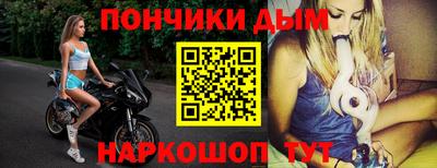 скорость Славянск-на-Кубани