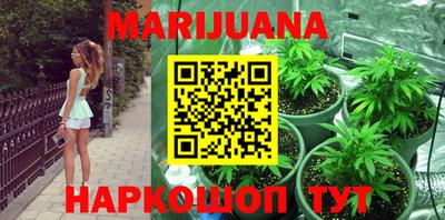 MESCALINE Славгород
