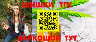 MESCALINE Славгород