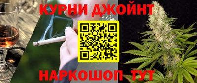 индика Свободный