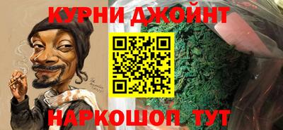 MESCALINE Славгород