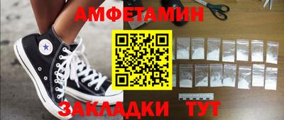 MESCALINE Славгород