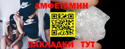 MESCALINE Славгород