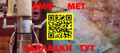 каннабис Сланцы