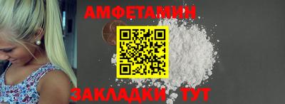 каннабис Сланцы
