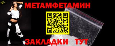 MESCALINE Славгород