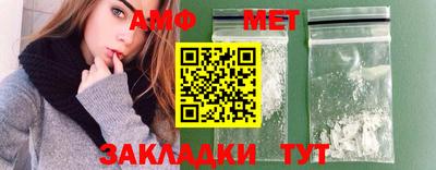 MESCALINE Славгород