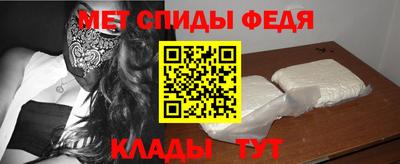 MESCALINE Славгород