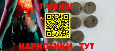скорость Славянск-на-Кубани
