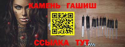 MESCALINE Славгород