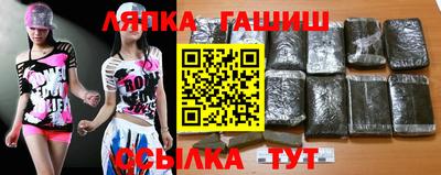 мяу мяу мука Северобайкальск
